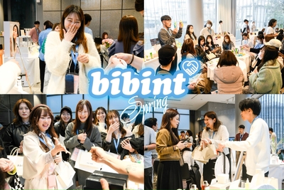 韓国美容イベント『bibint 2024 Spring』