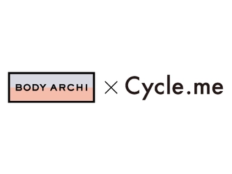 定額制セルフエステBODY ARCHI(ボディアーキ)　 ウェルビーイングブランド Cycle.me(サイクルミー)と 9月22日(金)よりタイアップキャンペーンを開始