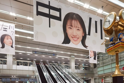 中川萌香アナ広告(2)