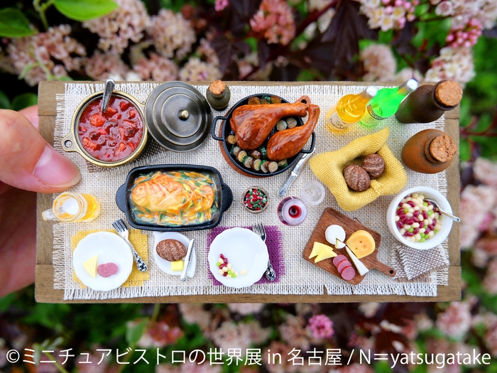 展示作品:N=yatsugatake(2)