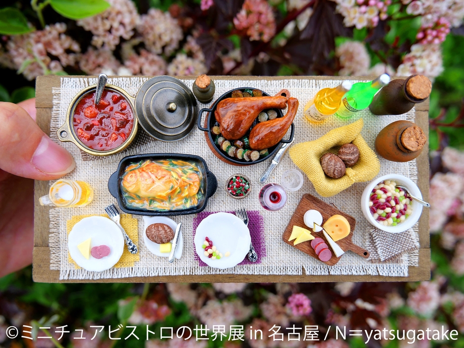 展示作品：N＝yatsugatake(2)