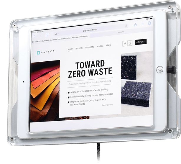 会議室予約システムに最適『iPad壁掛けスタンド・T7』iPad壁面用ホルダーケース