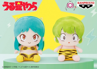 うる星やつら でっかいぬいぐるみ(イメージ)