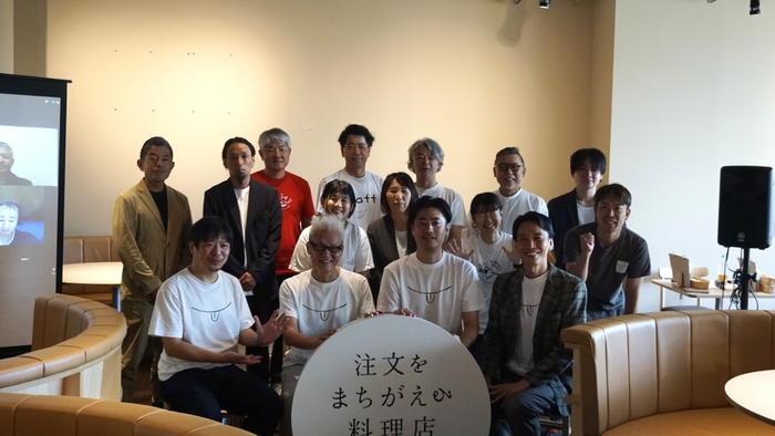 プロジェクトの立ち上げにあたり、7月10日(木)に記者発表会