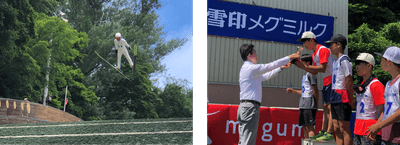 昨年開催「第14回 雪印メグミルク杯ジュニアサマージャンプ大会」の様子