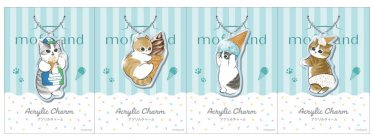 ＜「mofusand」オリジナルアクリルチャーム4種＞