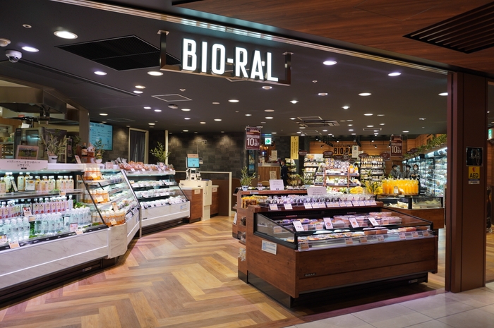 ビオラルクオーツ心斎橋店