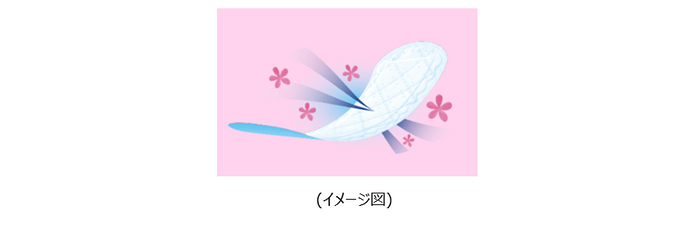 UC画像04