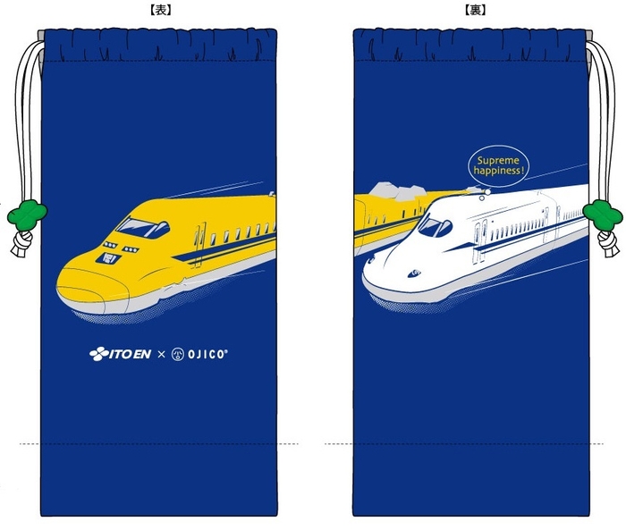 オリジナル鉄道デザインペットボトルカバー 3