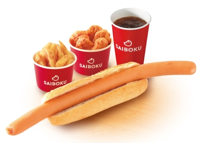 カフェテリア「ロングホッとんドッグセット」1,980円