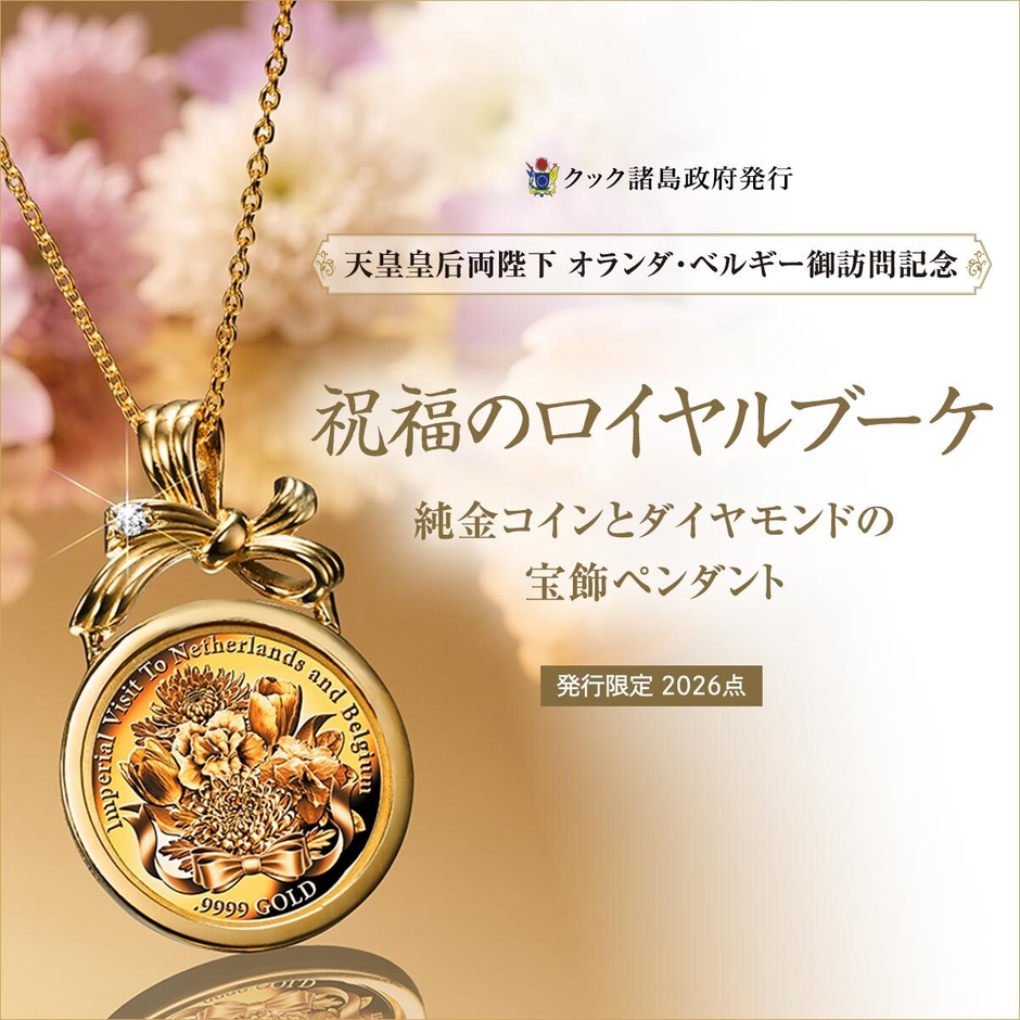 タイトル画像スクエア