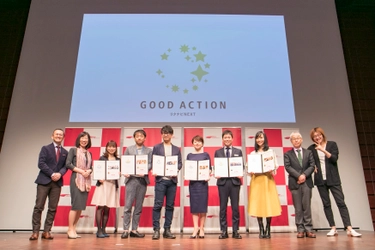 9/4（水）リクルートキャリア主催「GOOD ACTION」受賞企業によるPR成功事例共有セミナーに、株式会社ルバート 代表・谷平優美が登壇いたします