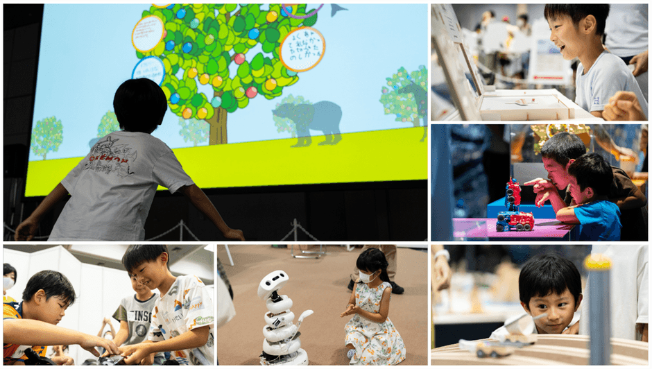 こども科学博2024の様子