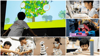 こども科学博2024の様子