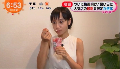 大幡しえりちゃんが来店！