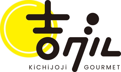 <吉グル>