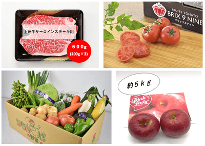 対象商品(一部抜粋)