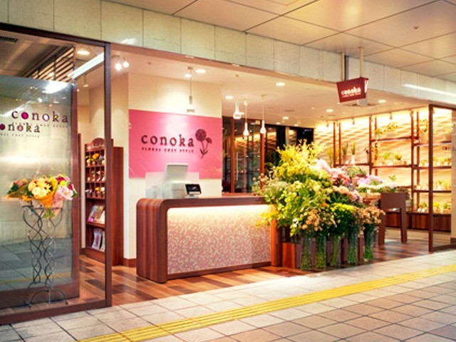 コノカ茨木店