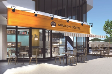 「ABALLON COFFEE」フラッグシップ1号店が 横浜・上大岡アカフーパークに11月15日(水)NEW OPEN