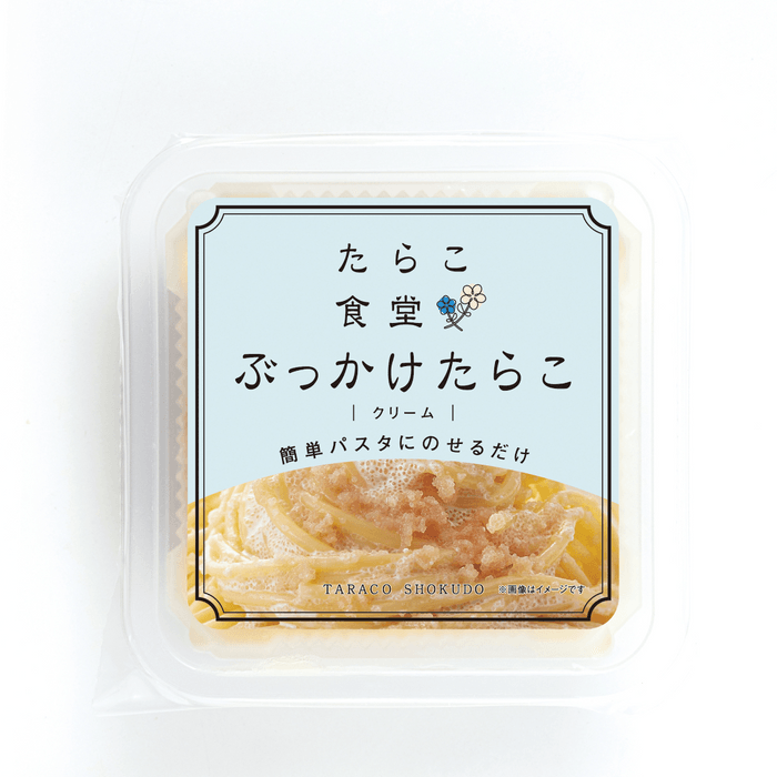 真俯瞰 商品画