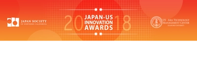 クラウディアン「2018 Outstanding Innovation Award」を受賞 　データストレージ技術における高い先進性が評価され選出