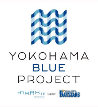 「YOKOHAMA BLUE PROJECT」ロゴ