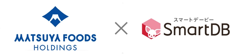 松屋フーズHD、SmartDB(R)で現場主体のデジタル化を推進　 ～店舗開発業務をノーコードで開発、関連申請から順次拡大へ～