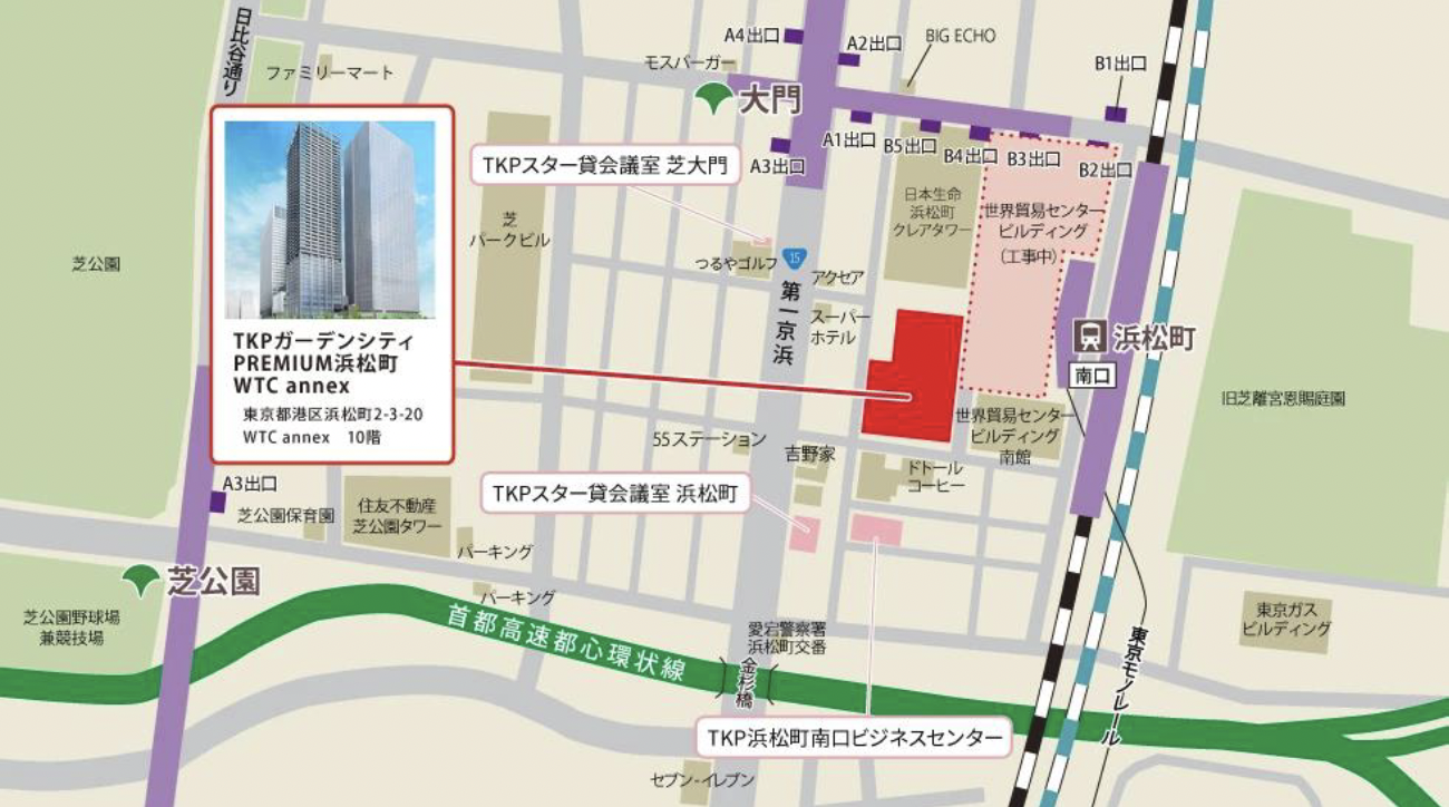 カナディアン・パシフィック・カンザスシティ(CPKC)記者説明会開催のご案内 (5 月 11 日・東京浜松町 WTC Annex にて)