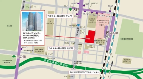 カナディアン・パシフィック・カンザスシティ(CPKC)記者説明会開催のご案内 (5 月 11 日・東京浜松町 WTC Annex にて)