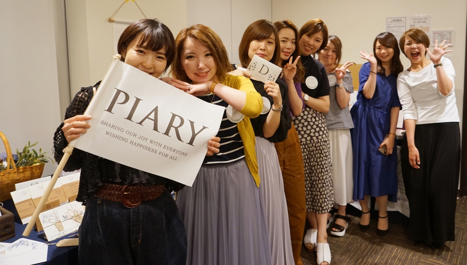 ピア花会@北海道(2)