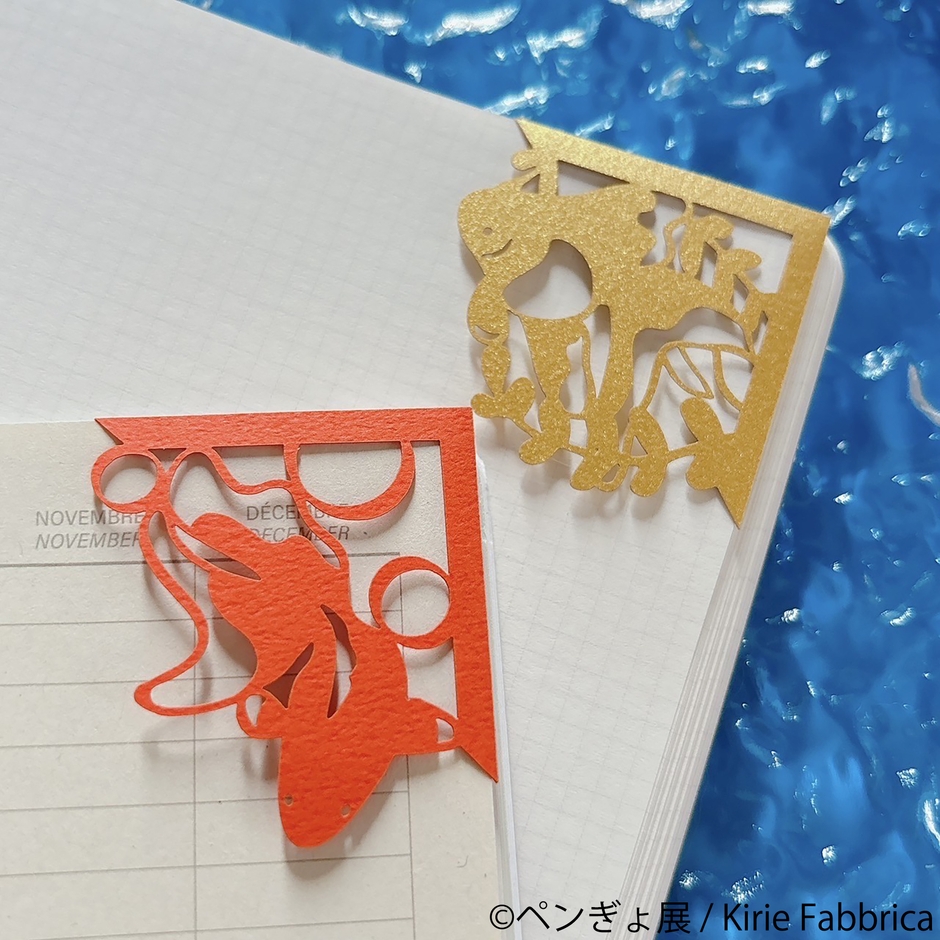 グッズ:Kirie Fabbrica