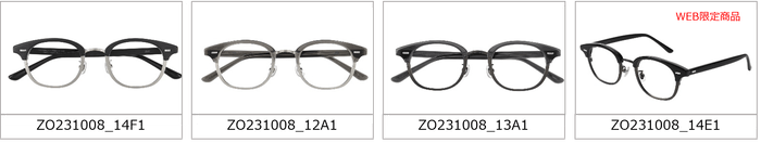 ZO231008　Wellington　13,300円（税込・セットレンズ代込）