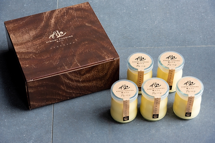 ギフトパッケージ