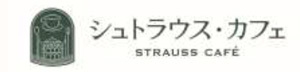 シュトラウス・カフェ ロゴ