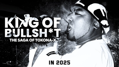 伝説のラッパーTOKONA-Xのドキュメンタリー　 ミッドランドスクエアシネマにて1日限りの上映会決定