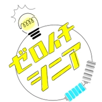 NPO法人Bizjapan