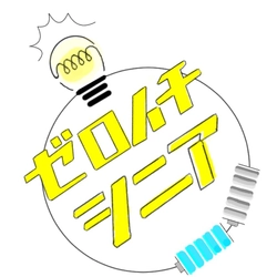 NPO法人Bizjapan
