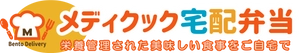 株式会社メディカル東友