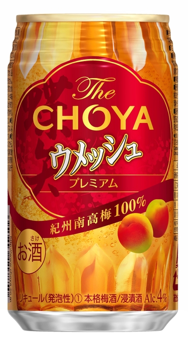 The CHOYA ウメッシュ 350ml