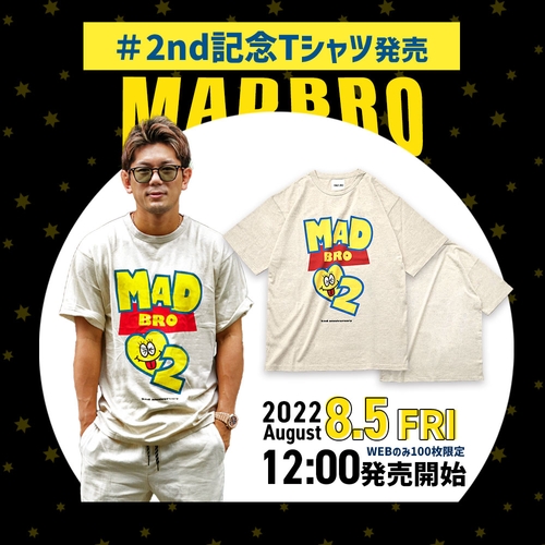 【限定100枚】2nd Anniversary Tシャツ