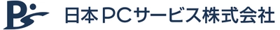 増え続けるデジタル遺品の現状と対応。 日本PCサービスがシンポジウムで講演します。