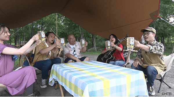 「JIM BEAM SUMMER CAMP」(C)HTB