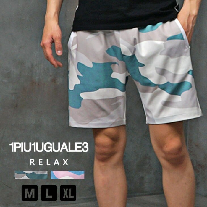 1piu1uguale3 relax カモ柄ショーツ