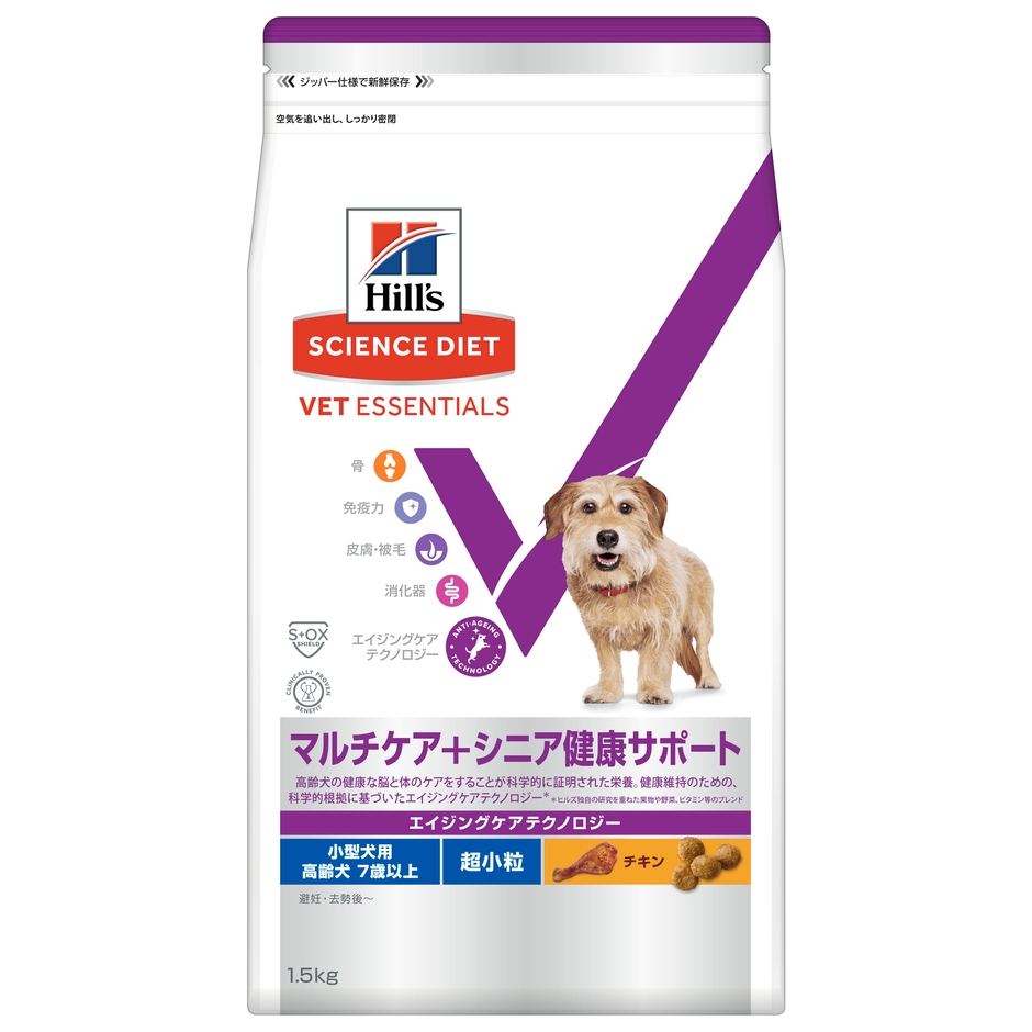 『小型犬用 マルチケア＋シニア健康サポート 超小粒』