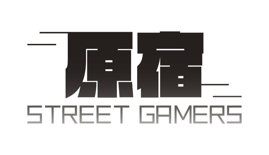 「原宿 STREET GAMERS」チームロゴ