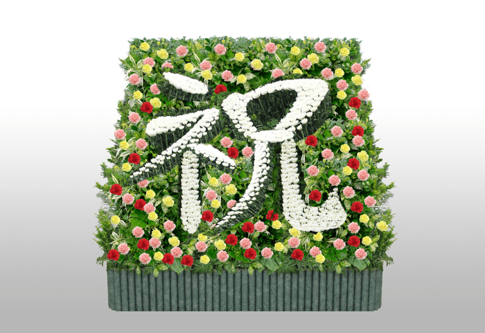 CGを用いた設計図 / ユー花園CG室 Design by 久保田 卓