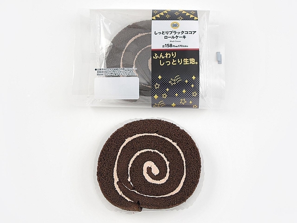 しっとりブラックココアロールケーキ　イメージ画像