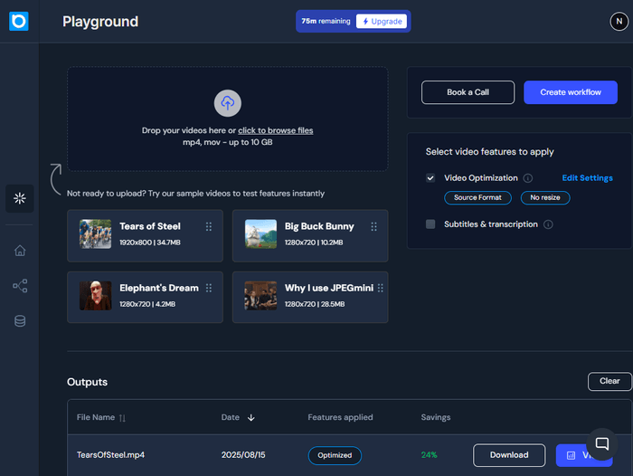 Beamrプレイグラウンド:ホーム画面
