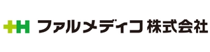 ファルメディコ株式会社