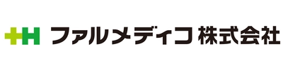 関西を中心に薬局を展開するファルメディコ株式会社、 株式会社バードファーマシーの株式を取得